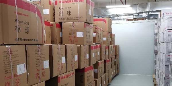 同心醫療用品：云南醫用脫脂棉紗布，繃帶，棉球等生產企業
