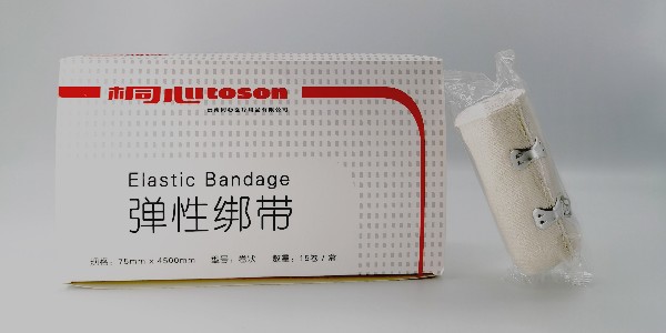 桐心：醫用膠帶、彈力繃帶生產商