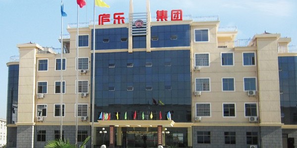 帶您走進廬樂醫療器械集團