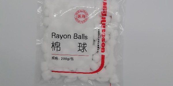 口腔護理一般用幾個醫用棉球
