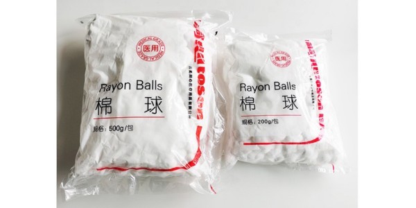 醫用棉球的應用方法