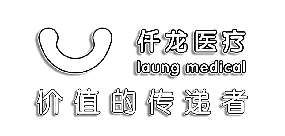 8logo