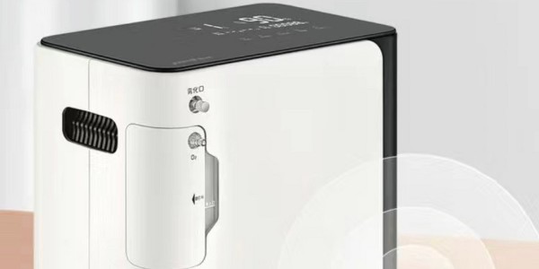 家用制氧機怎么選，先看這幾個核心問題
