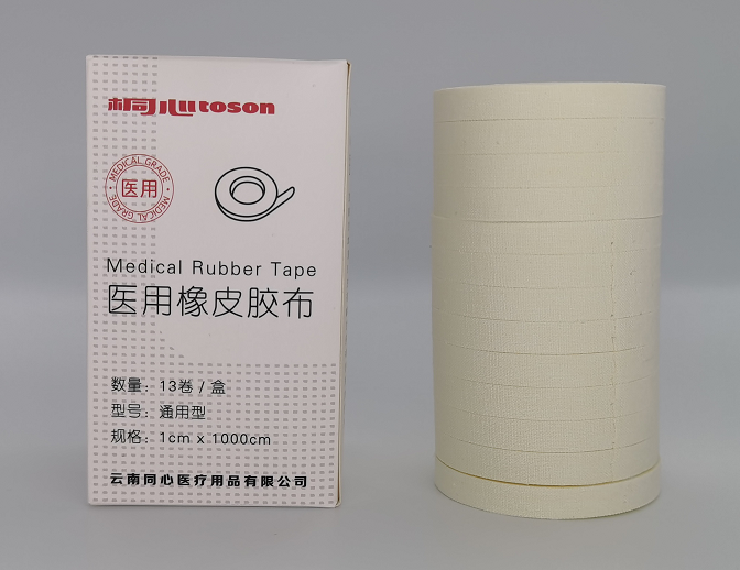 巧用醫用橡皮膠布，解決煩人水泡