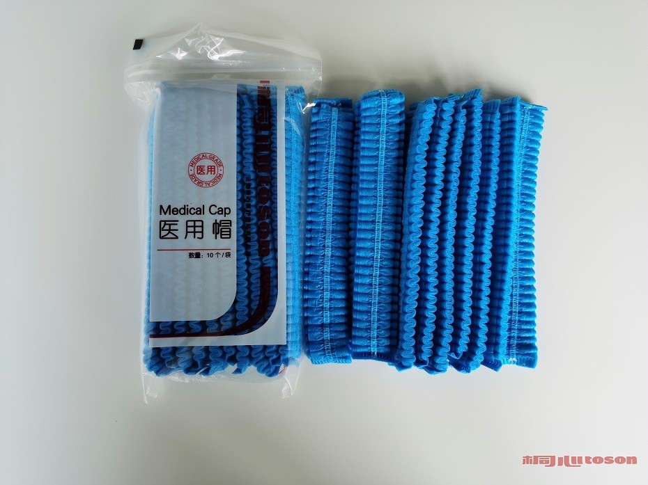 一次性醫用帽 一次性醫用帽