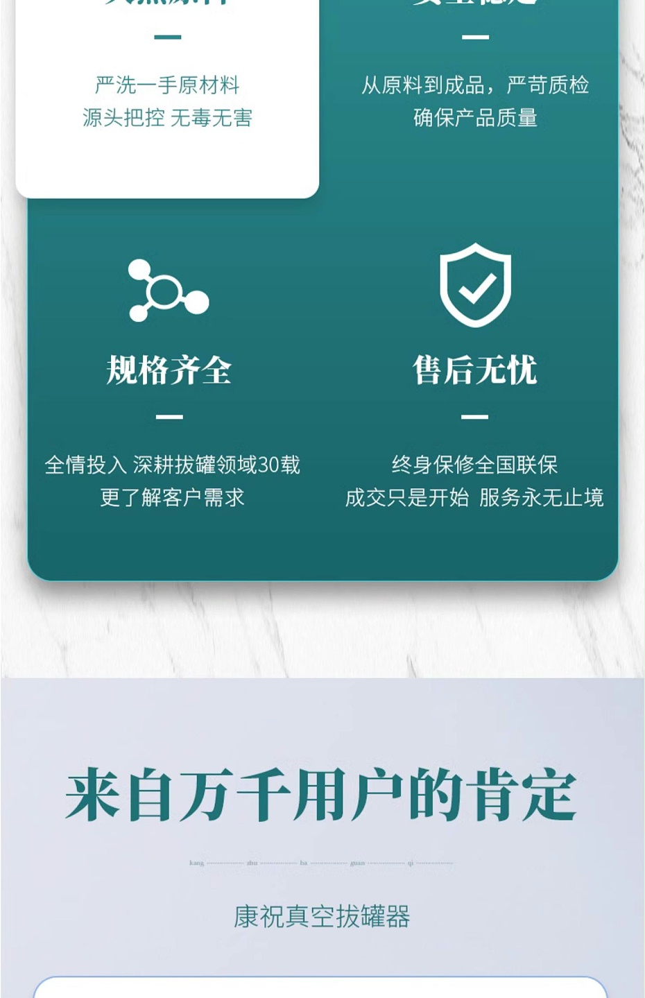 詳情圖 (8)