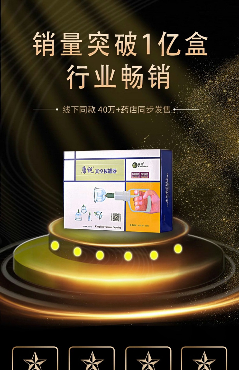 詳情圖 (1)